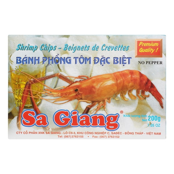 MS SINIGANG BAYABAS - FRENCH