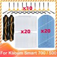 thumbnail image 2 of Spare Main Roller Side Brush HEPA Filter For Kabum Smart 700 / 500 Robot Vacuum Cleaner Accessories Parts, 2 of 5