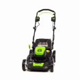 thumbnail image 1 of Greenworks 80V Self-Propelled Lawn Mower, Tool-Only, 1 of 1