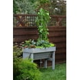 thumbnail image 2 of Jardinière Murale Surélevée VegTrug Hugger - Gris - Petit, 2 of 5