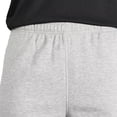 thumbnail image 5 of Athletic Works Men's Fleece Pant, 5 of 5