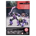 thumbnail image 5 of Transformers One Studio Series Voyager Class Alpha Trion Action Figure, 5 of 5