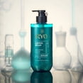 thumbnail image 2 of RYO Deep Cleansing & Cooling Shampoo 480ml, 2 of 10