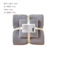 thumbnail image 3 of Fleece Towel Set, EDHITNR Soft Absorbent Bath Towel, Premium Microfiber Quick Dry Hand Towel Machine Washable, Gray, 3 of 3