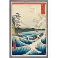 thumbnail image 1 of Hiroshige - La mer à Satta, 1 of 4