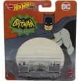 thumbnail image 4 of Hot Wheels Batmobile 1:64 Scale Premium Vehicle, 4 of 4