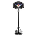thumbnail image 1 of Spalding® Eco Composite Youth Basketball System, 32-in, 1 of 6