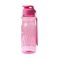 thumbnail image 1 of Glass&Bottle Portable Outdoor Water Cup for Sports Clamshell Design Lightweight Cup for Students and Daily Use, 1 of 3