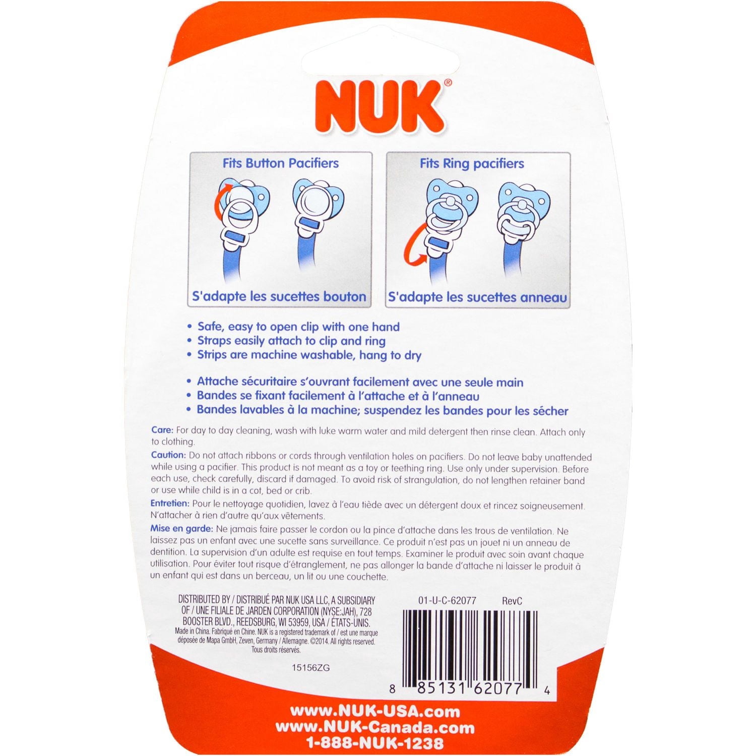 NUK 3-In-1 Pacifier Clip