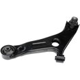 thumbnail image 2 of Fits 2010-2013 Hyundai Tucson Dorman Control Arm 520-400 OE Solutions; OE Replacement; Non Adjustable; With Ball Joints, 2 of 2