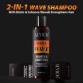 thumbnail image 3 of Waves Shampoo 360 Deep Clean Anti-Hair Loss Waves Control Shine Pomade, 3 of 8