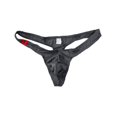 thumbnail image 2 of MesaSe Slip en Soie Glacée Respirant pour Homme, 2 of 6