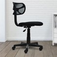 thumbnail image 2 of Mesh Task Office Chair in Black, 2 of 9