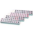 thumbnail image 2 of Yellow Mountain Imports Set of 166 American Mahjong Tiles Pepper (Tiles Only Set) - Made, 2 of 5