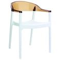 thumbnail image 1 of Compamia Carmen Patio Dining Chair with White Seat in Amber, 1 of 8