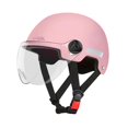 thumbnail image 1 of koolsoo Comfortable Friendly Lining Riding Helmet Pink, 1 of 9