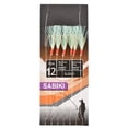thumbnail image 3 of 6pcs/Pack Sabikis Soft Fishing Lure Rigs Bait Jig Lure Feather lure Herring Bait, 3 of 9