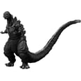 thumbnail image 1 of TAMASHII NATIONS - Shin Godzilla - Godzilla [2016] The Fourth ORTHOchromatic Ver., Bandai Spirits S.H.MonsterArts Action Figure, 1 of 7