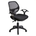 thumbnail image 1 of Scranton & Co Chaise de Bureau en Maille Noire, 1 of 5