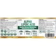 thumbnail image 2 of Herba Alpha Lipoic Acid 600mg – 120 Vegetable Capsules | >99% Ultra Pure | Blood Sugar Support Supplement | Made in Canada, 2 of 9