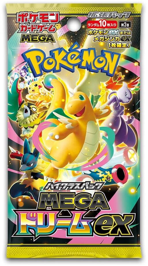 jumbo pokemon cards walmart Pokemon Cards Rare Jumbo Packs TAGTEAM COLLECTIBLES