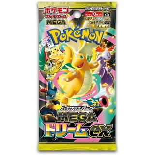 pokemon cards walmart canada  WALMART CANADA  UPCOMING POKMON RELEASE  Walmart Canada is set to  release the First Partner Illustration Collection (Series 1)  Price:  $29.98 CAD  Product: First Partner Illustration Collection 