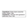 thumbnail image 3 of Great Value Haricots Verts Coupés, 3 of 3