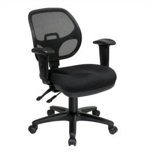 Ergonomic Task Office Chair with Adjustable Arms in Coal Black