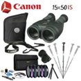 thumbnail image 5 of Canon 15x50 Image Stabilisée par Tous les Temps Ensemble Avancé (Modèle International), 5 of 5