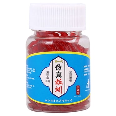 EGNMCR 100PC Soft-Red Earth Worm Fishing Baits Trout fish Lures tackle 3.5cm F ishing Bait