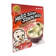 thumbnail image 3 of Marukome soupe miso instantanée (Tofu), 29g, 3 of 5