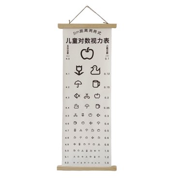 DEBGFS Tableau des Yeux Polyvalent Imperméable Standardisé Impression Claire Lecture Précise Examen de Vision des Yeux Épaissi Adultes Enfants Tableau d'Acuité Visuelle Murale Peinture sur Toile Fournitures Scolaires, Gris