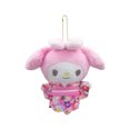 thumbnail image 1 of NAOJIE® Plush Keychain Collection with Popular Cartoon Characters In Kimonos,Cute & Versatile,6-Inch(B),My Melody Keychain,My Melody Plush,Cute Plush Keychain, 1 of 7