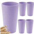 thumbnail image 1 of 16 ounce Unbreakable Plastic Cup Drinking Cups | Whea-t Straw Cereal Cups,Reusable, Mouthwash Cup Household Brushing Cup Milk Cup Dishwasher and Freezer Safe Clearance, 1 of 7