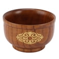 thumbnail image 2 of Bol de Riz en Bois Exquis et Élégant Bol de Riz en Bois Jujube Bol de Riz en Bois Jujube Bol de Riz en Bois Anti-Brûlure Bol Rond en Bois Exquis et Élégant pour Cuisine Anti-Brûlure, 2 of 8