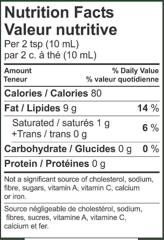 Gallo Extra Virgin Olive Oil 1L