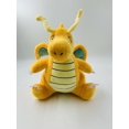 thumbnail image 1 of 20cm Medium Geng Gui Fast Dragon Varied Monster Fireball Rat Aquilor Turtle Pull Plush Doll, 1 of 2