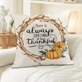 thumbnail image 1 of TIMIFIS Pumpkin Pillowcase Halloween Pumpkin Maple Collection Pillowcase Sofa Bedroom Cushion Pillow Set Home Decoration, 1 of 6
