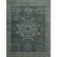 thumbnail image 1 of Ahgly Company Indoor Rectangle Abstract Gunmetal Green Abstract Area Rugs, 2' x 5', 1 of 6