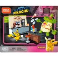 thumbnail image 1 of Mega Construx Pokemon Detective Pikachu Hi-hat Café Construction Set- 328 Pieces, 1 of 7