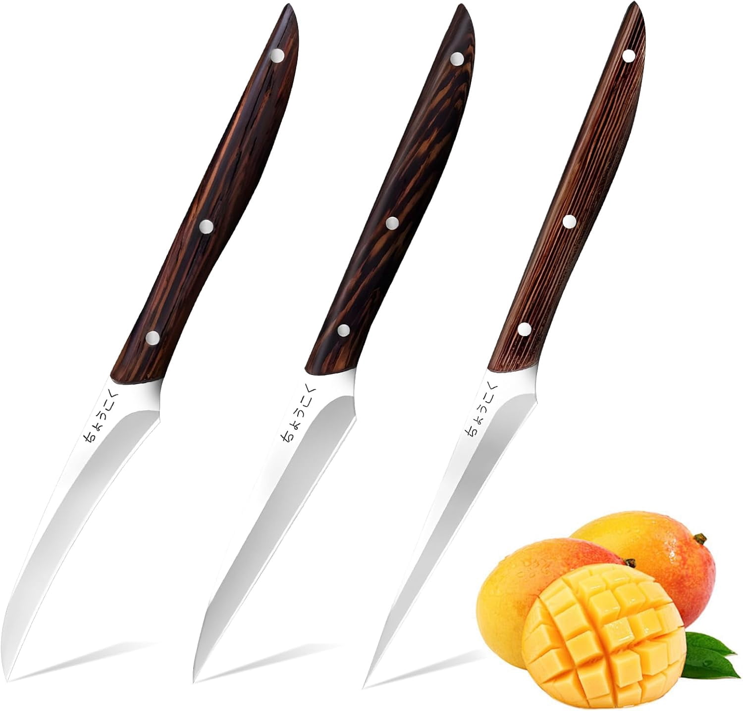Plys Paring Knife Set of 3-Pieces: 3.4 Inch Ultra Sharp Peeling Knives for Fruit and Vegetable Ergonomic Wooden Handle