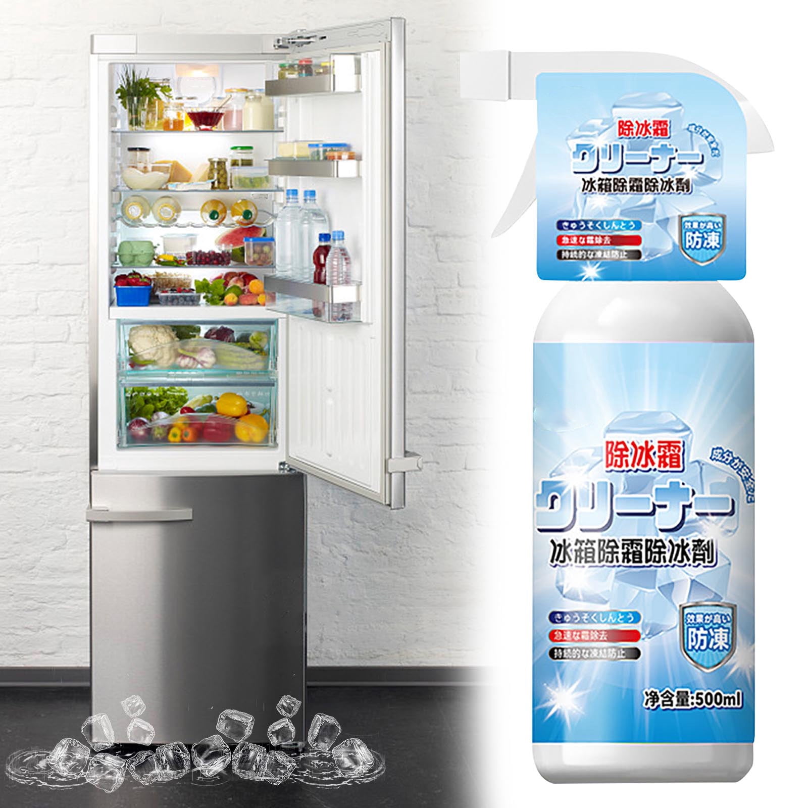 TNDBKQWR Freezer Defrosting Deicing Spray, Ice Cabinet Defrosting Agent, Refrigerator Cleaning Defrost Spray 500ml