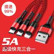 Charging Cable with 3 Round Heads 3-in-1 5A Charging charging cable mobile Cord Mobile Phone Braided Charger Cable, Red