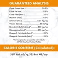 thumbnail image 3 of Nutro Natural Choice Large Breed Adult Dry Dog Food Chicken & Brown Rice Recipe, 3 of 9