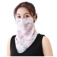 thumbnail image 1 of Mask Women Sun Protection Print Scarf Neck Scarf Masks Face Mask, 1 of 2