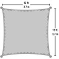 thumbnail image 4 of ShadeLogic Sun Shade Sail Heavy Weight 12 ft. Square - Terracotta, 4 of 4