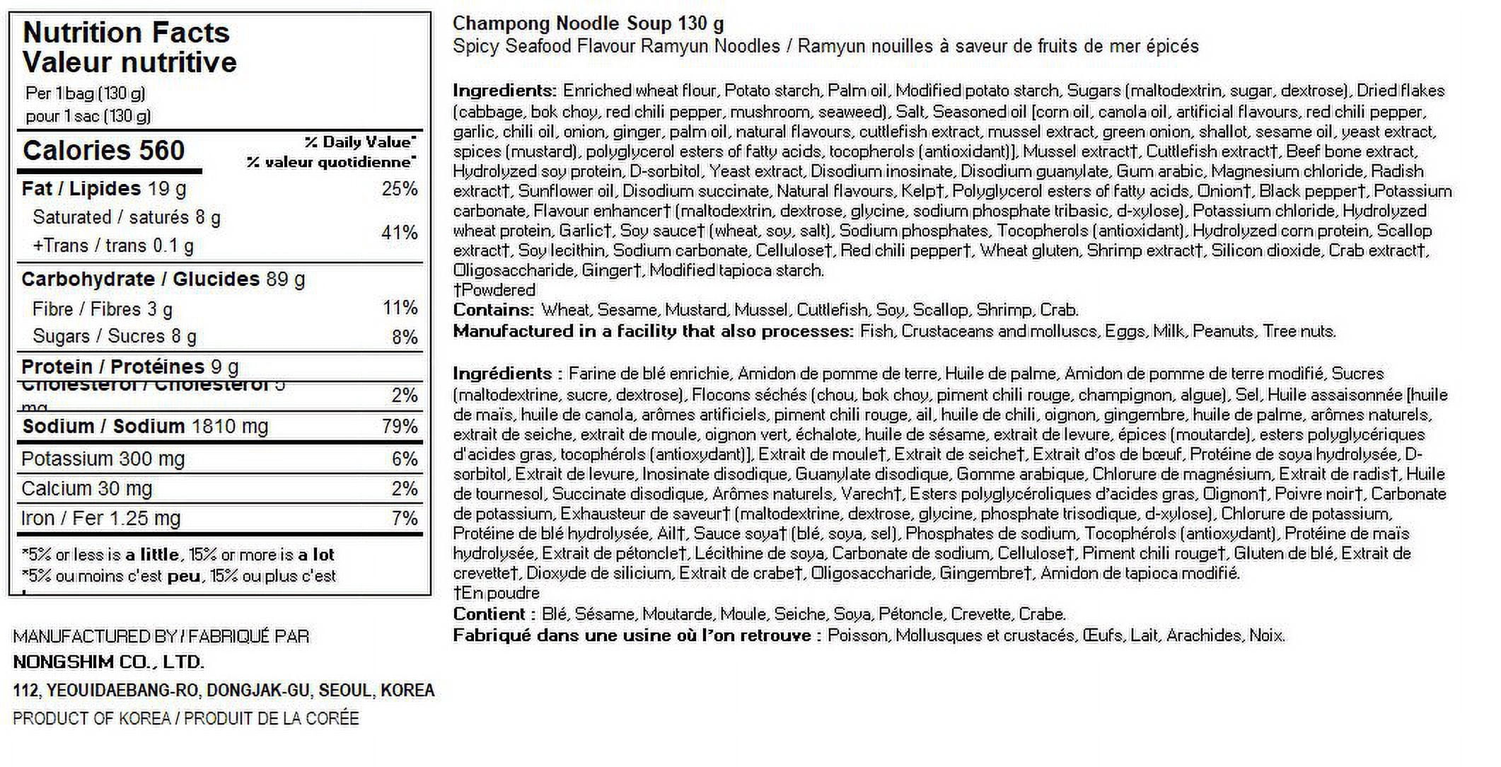 Nongshim Champong Soupe de Nouilles