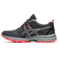 thumbnail image 1 of ASICS Gel-Venture 8 Gris/gingembre Pêche 6.5 D - Grand, 1 of 7