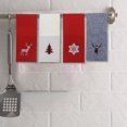 thumbnail image 3 of Felt Cutlery Holder Pocket - Set of 4, 3 of 4