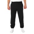 thumbnail image 1 of Jerzees Mens NuBlend Super Sweats Pocketed Sweatpants, 2X, Black, 1 of 3